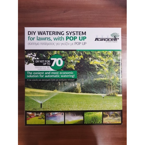 KIT DIY GAZON 70 M2