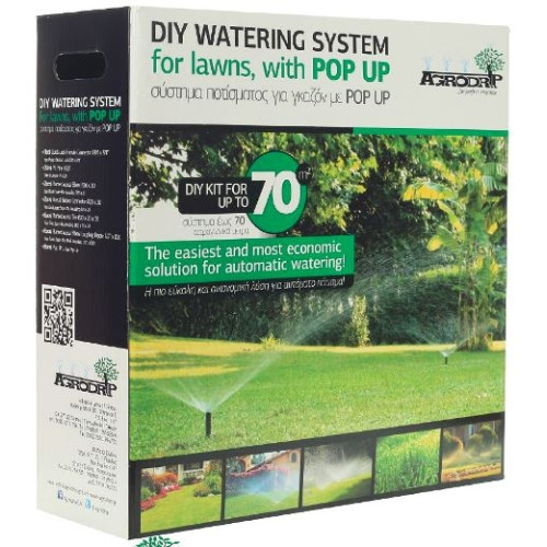 KIT DIY IRIGARE PRIN PICURARE 50 M2